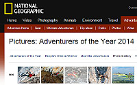 National Geographic, 2. march 2015